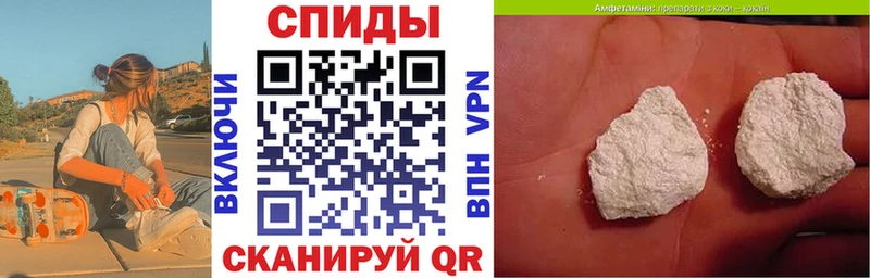 цена   Алагир  Amphetamine Premium 