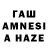 Амфетамин VHQ Muhtar Nurtaza