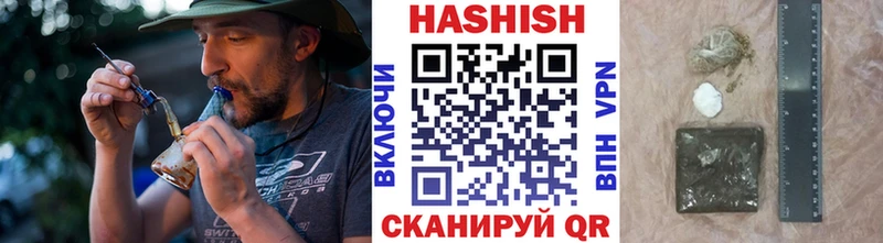 ГАШИШ хэш Алагир