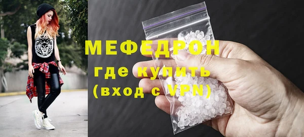 бутик Переславль-Залесский