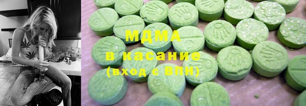 не бодяженный Осташков