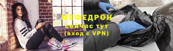 бутик Переславль-Залесский