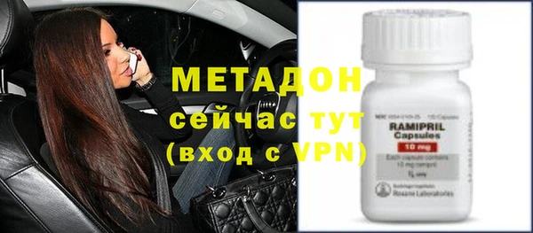 прущий лед Пересвет