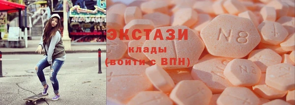 прущий лед Пересвет