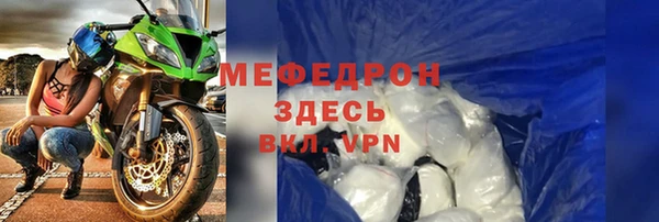 не бодяженный Осташков