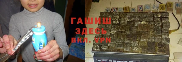не бодяженный Осташков