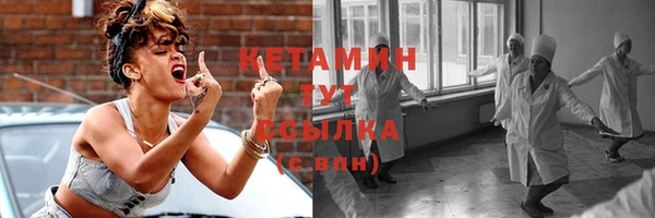 2c-b Остров