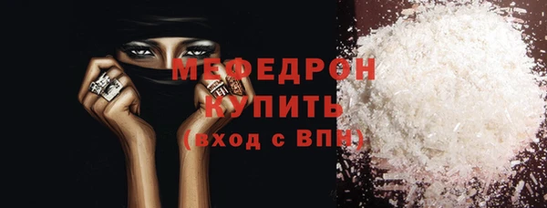 2c-b Остров