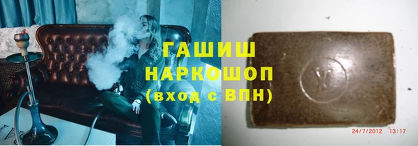 не бодяженный Осташков