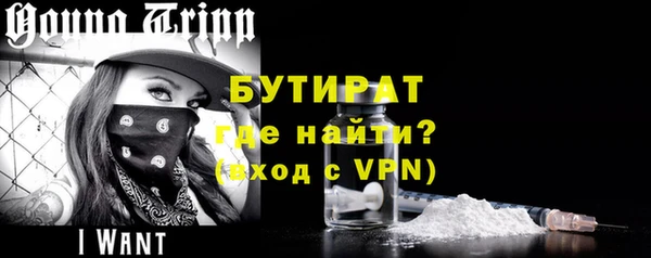 2c-b Остров