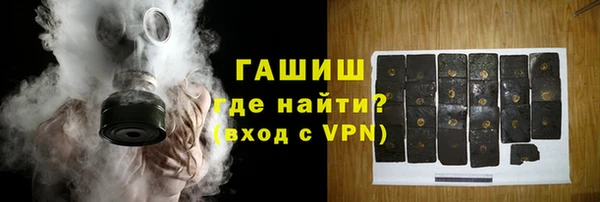 кокаин Абинск