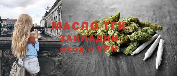 2c-b Остров