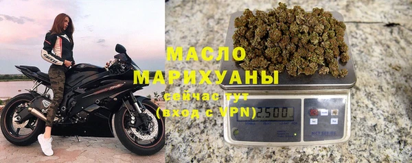 2c-b Остров