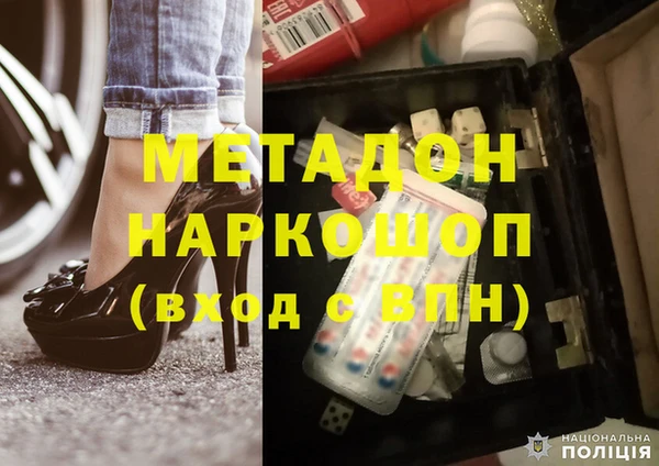 соль курить ск Пестово