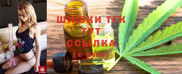 прущая мука Касимов