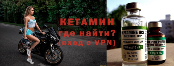 дистиллят марихуана Осинники