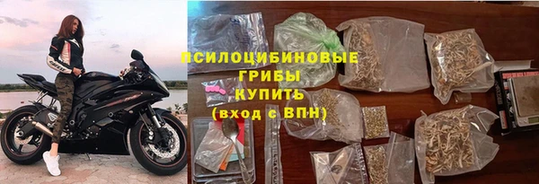 2c-b Остров