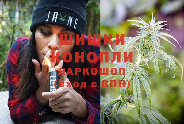 бутик Переславль-Залесский