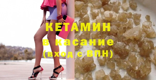 2c-b Остров