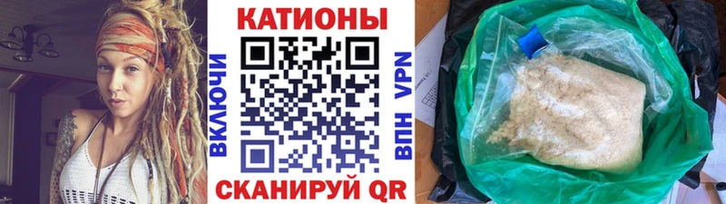 МЕФ мука Алагир