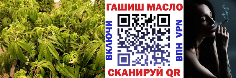 ТГК жижа  Алагир 